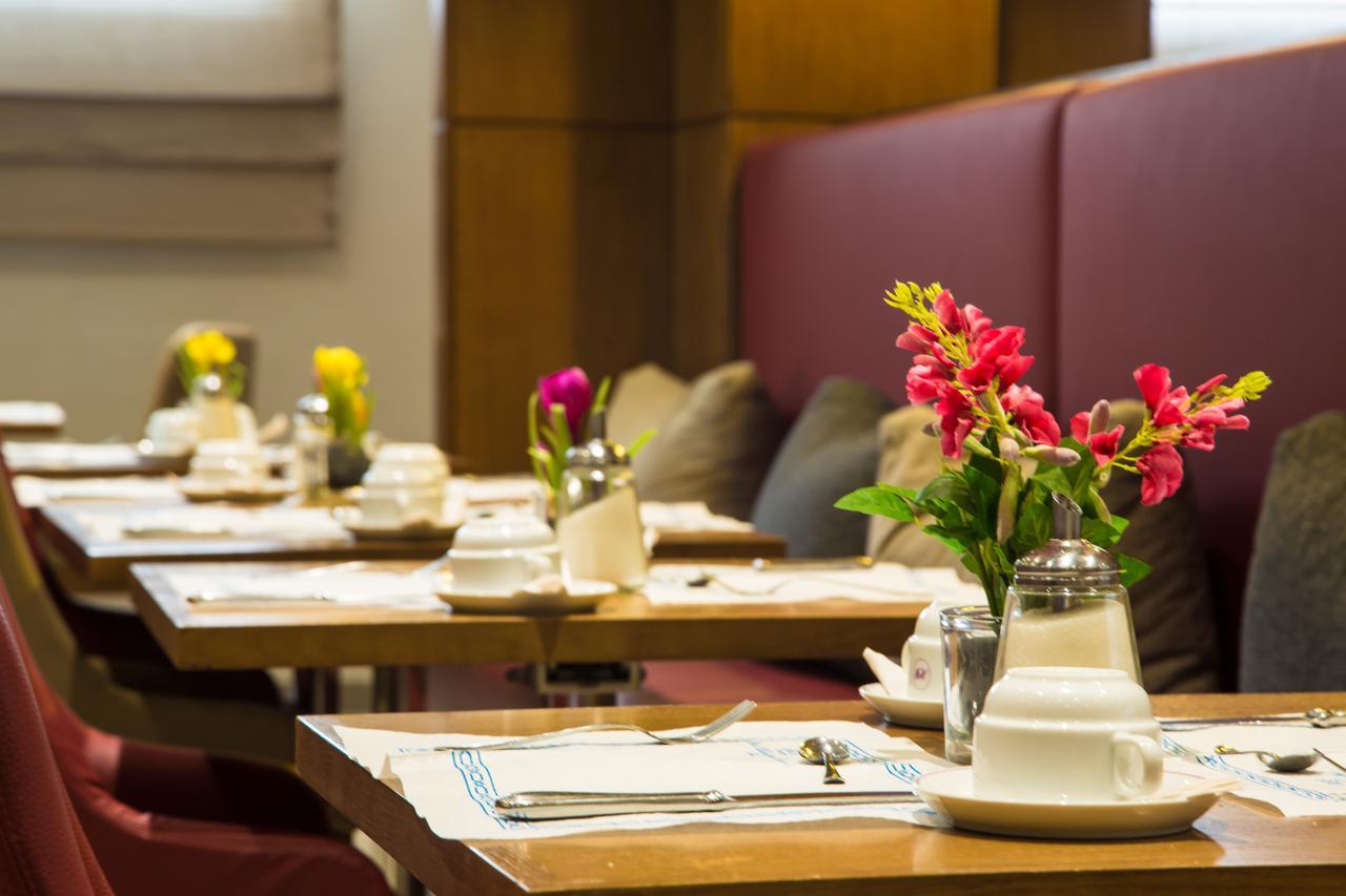 Belvedere Fourati Hotel Tunis